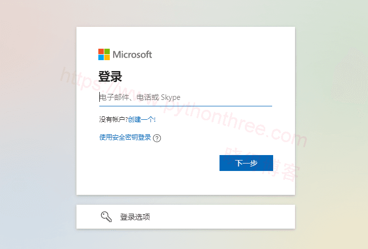 使用 Microsoft-Account 注册 ChatGPT