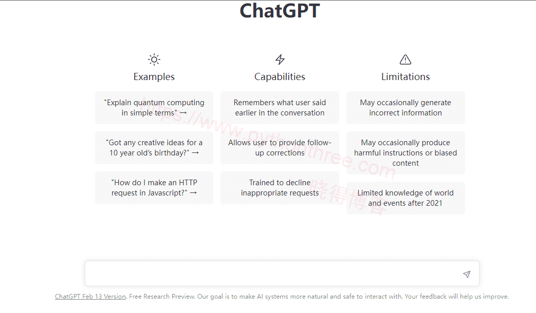 ChatGPT の使用