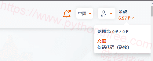 Top up your account after completing the registration